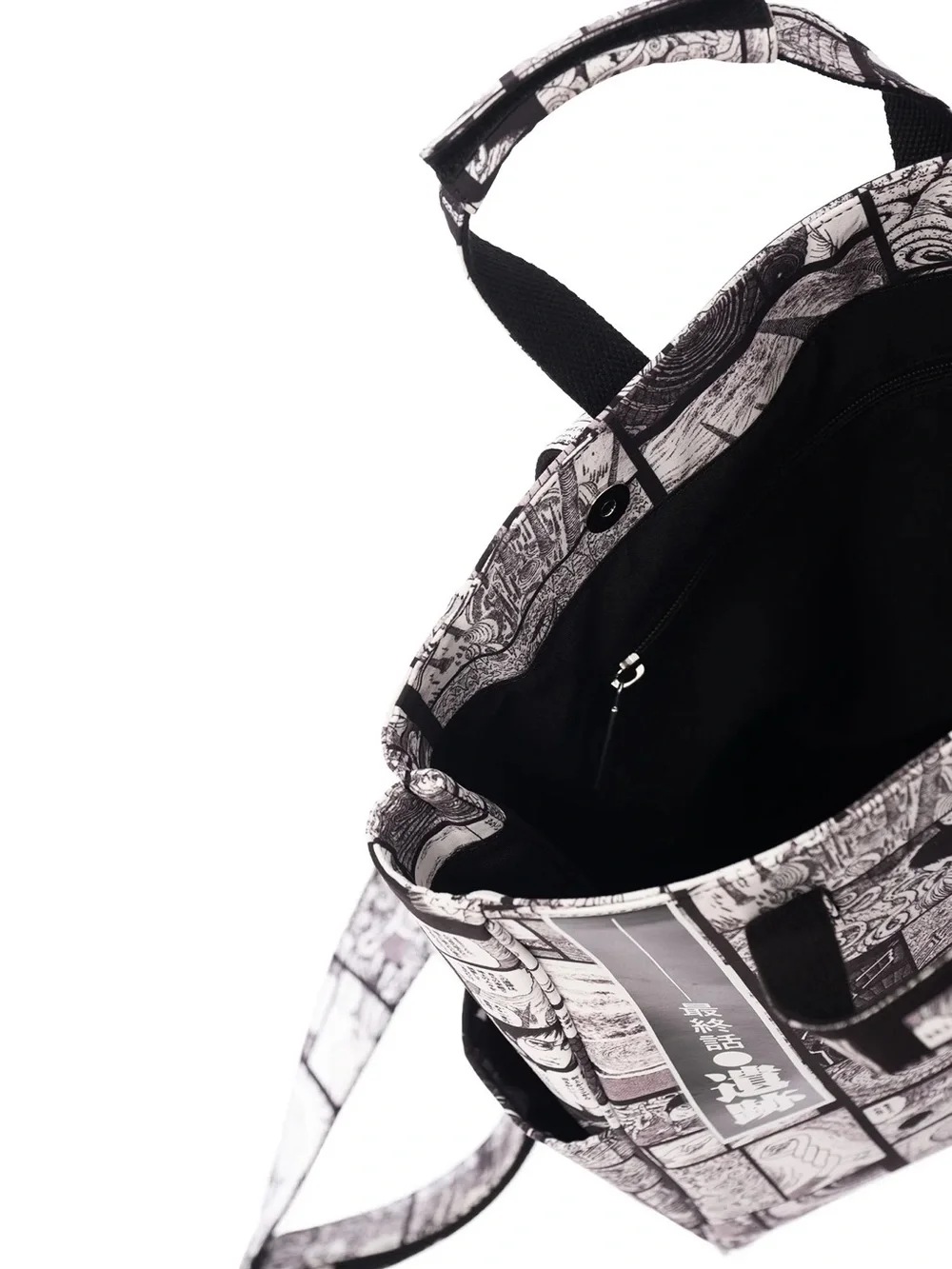 BlackMilk Junji Ito Completion Comic Art Satchel Bag